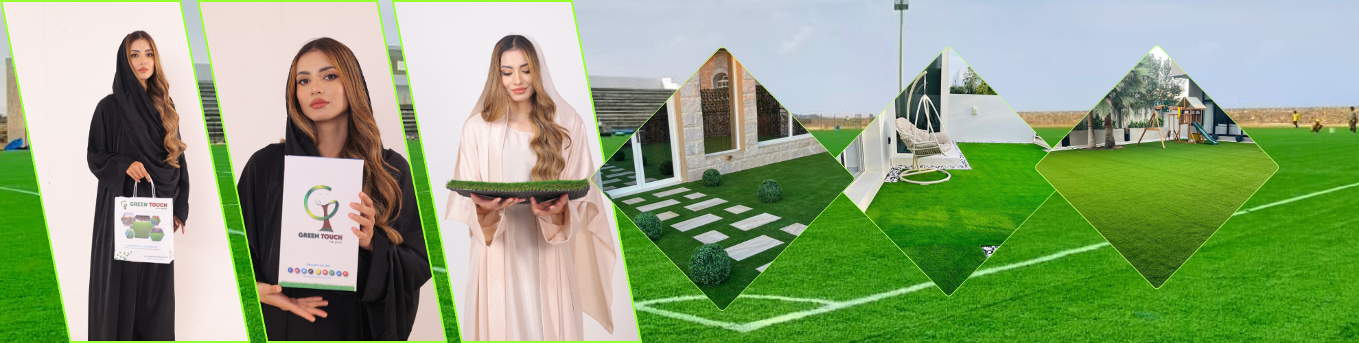 ARTIFICIAL GRASS